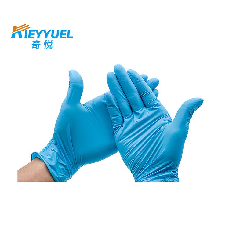 Nitrile Disposable Gloves