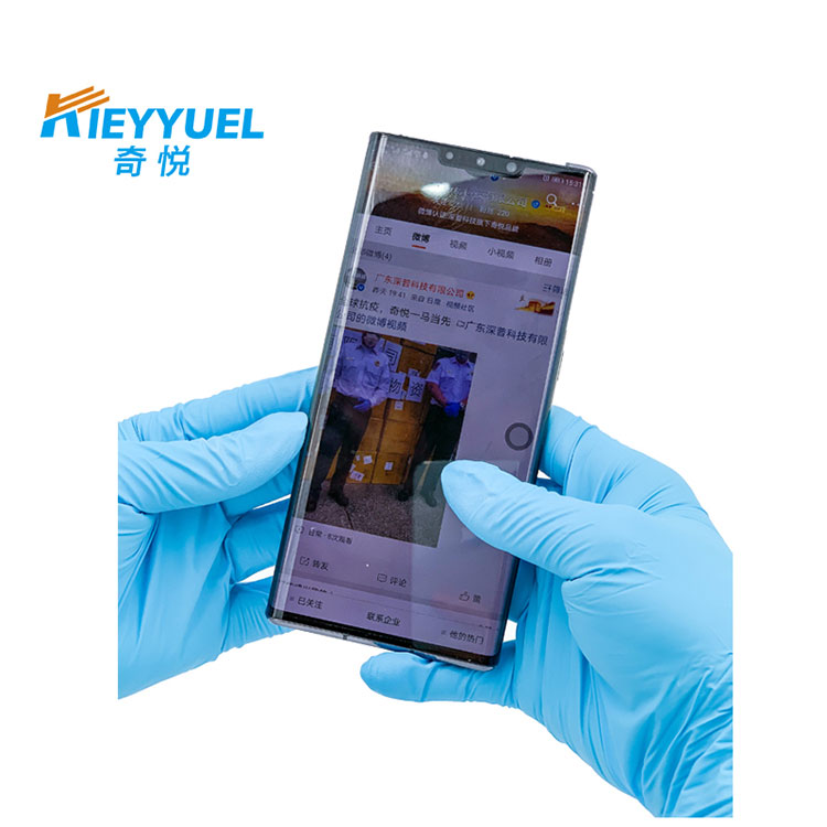 Blue Nitrile Disposable Magurovhosi