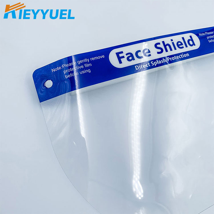 Yakazara Yekuchengetedzwa Kwemeso Shield